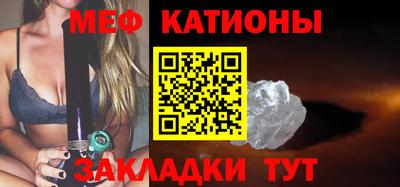 кокс Бугуруслан