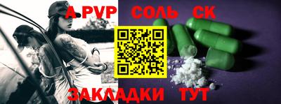 кокс Бугуруслан