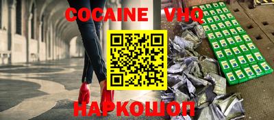 метадон Будённовск