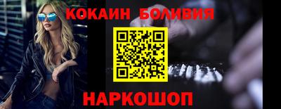 метадон Будённовск