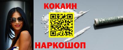 метадон Будённовск