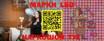 шишки Бузулук