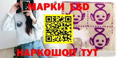 молекула духа Тула