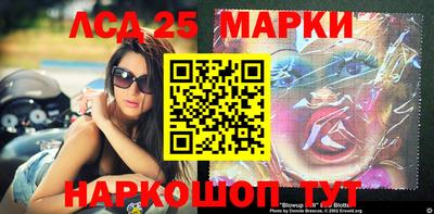 кокс Бугуруслан