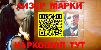 метадон Будённовск