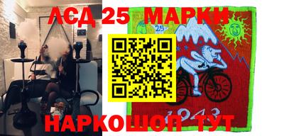 шишки Бузулук