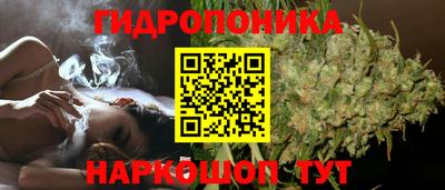 кокс Бугуруслан