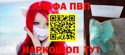 метадон Будённовск