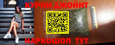 кокс Бугуруслан