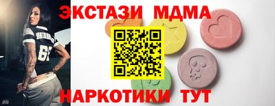 метадон Будённовск