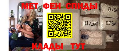 кокс Бугуруслан