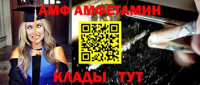 метадон Будённовск