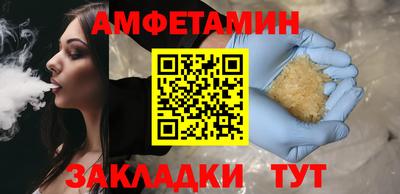 кокс Бугуруслан
