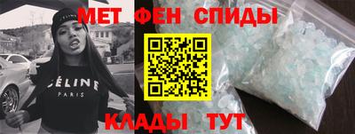 метадон Будённовск