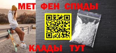 ПСИЛОЦИБИНОВЫЕ ГРИБЫ Туймазы
