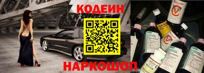 метадон Будённовск