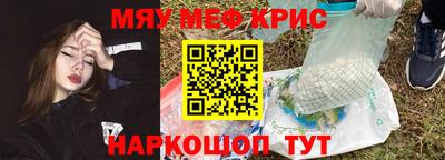 шишки Бузулук