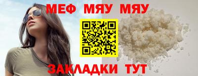 кокс Бугуруслан