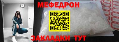 кокс Бугуруслан