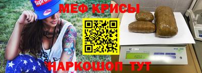 кокс Бугуруслан
