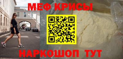 шишки Бузулук