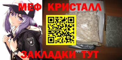 кокс Бугуруслан