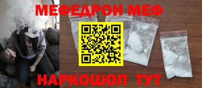 кокс Бугуруслан