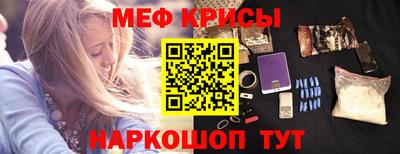 метадон Будённовск